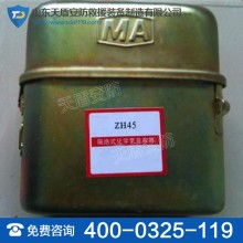 宜昌鑫諾科技公司 金融機(jī)具與電子產(chǎn)品銷售的專業(yè)選擇