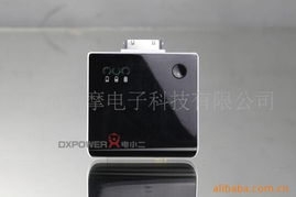 廣州奇摩電子科技 專業(yè)手機(jī)電池產(chǎn)品全覽，引領(lǐng)電子產(chǎn)品銷售新潮流